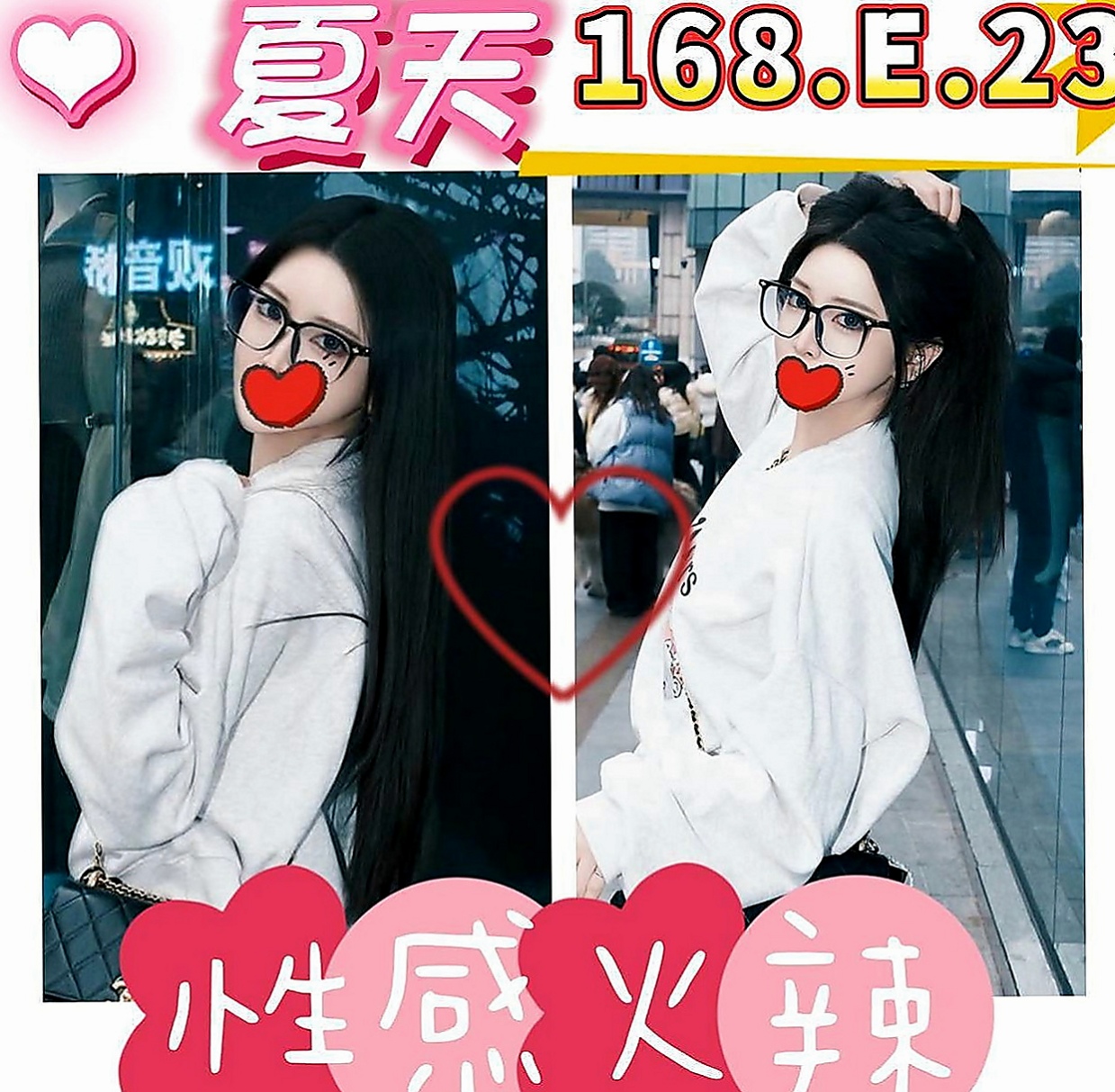 霧峰一夜情：小丸子 |白嫩學生|165cm|43kg/|E杯|20y|