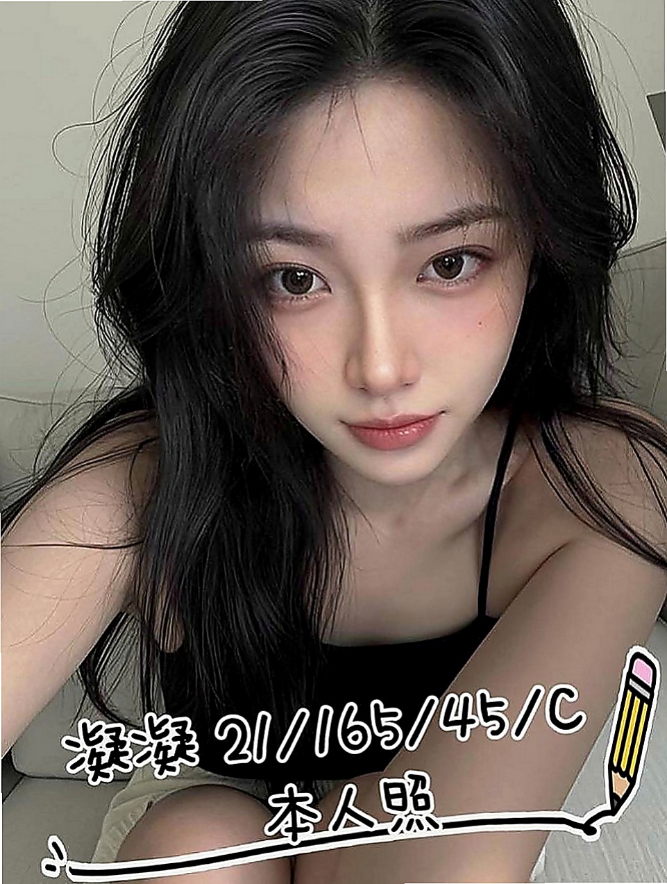 【大里】愛麗絲｜全套｜膚白學生妹兼職｜164cm/43kg//C杯/20y