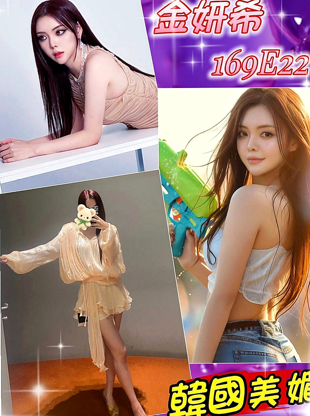 大雅外叫小姐：思思 |爆乳人妻|167cm|47kg|C杯|18y|